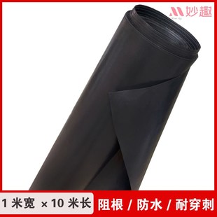 hdpe阻根板防渗膜屋顶花园露台花园阻根耐穿刺膜防渗防漏水阻根板