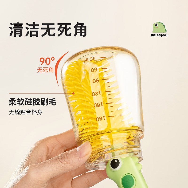 便携式奶瓶刷婴儿专用刷子套装出行收纳盒硅胶杯刷宝宝奶嘴清洗刷图片