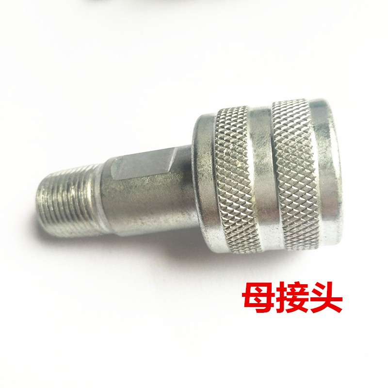 快速接头 拉马接头 千斤顶接头  油缸接头  液压工具配件