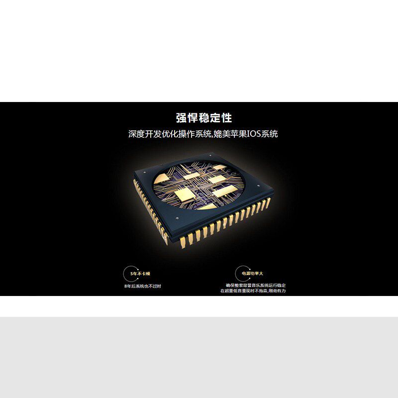 yodaar悠达i57智能背景音乐主机家庭吸顶套装吊顶音响系统嵌入式