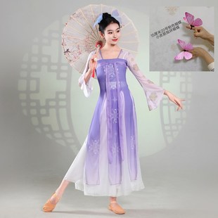 如梦令舞蹈演出服儿童古典舞飘逸女童身韵纱衣汉服伞道具表演服装