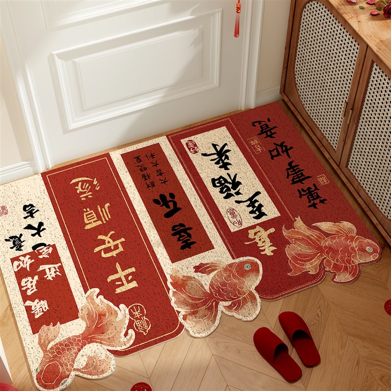 粉色发财地垫入门户脚垫新中式室外丝圈门垫防滑耐脏门口进门地毯