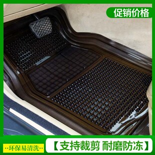 560 530 730汽车透明防滑脚垫塑料软胶防水乳胶地垫 510 宝骏310W