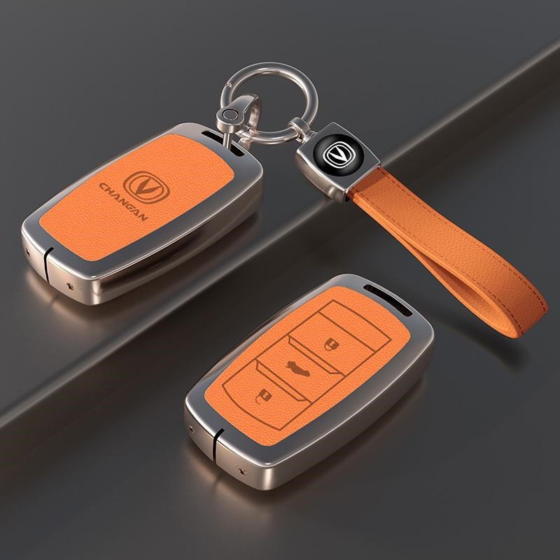 适用长安cs75plus钥匙套逸动cs55包univ/unit/cs35欧尚z6金属壳扣