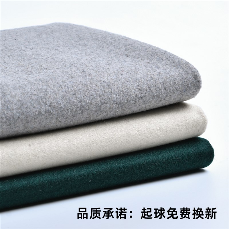 赵北书法羊毛毡垫国画毛毡桌垫文房四宝写毛笔字垫的毛毡国画毡子