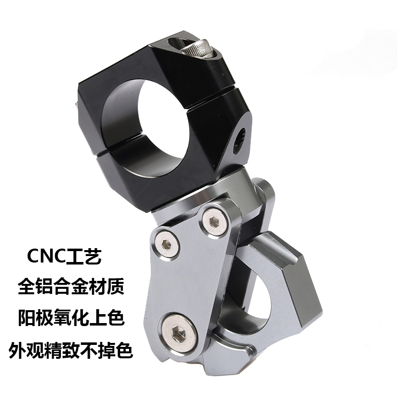 适用本田PCX150/160X-ADV150/车把改装铝合金摩托车通用车把挂钩