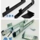 抽屉轨道二节导轨2节滑轨导轨 办公桌电脑键盘托架 加厚吊装 抽屉