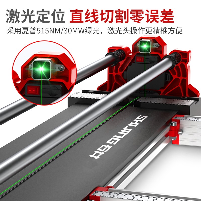 石井瓷砖切割机新型推刀手动高精度瓷砖切割神器手推台式地砖推刀