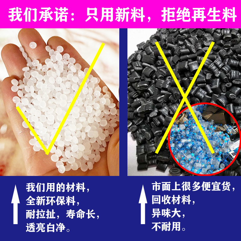 鱼塘防水防渗膜加厚鱼池膜塑料布土工膜薄膜黑膜防渗水布鱼池