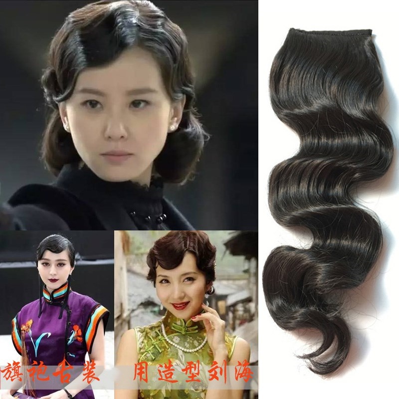 穿旗袍配的发型假v发发髻盘发包头发造型假发套民国女