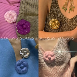 Soosss真皮小香风山茶花胸针复古金色银色百搭别针配饰可做发夹