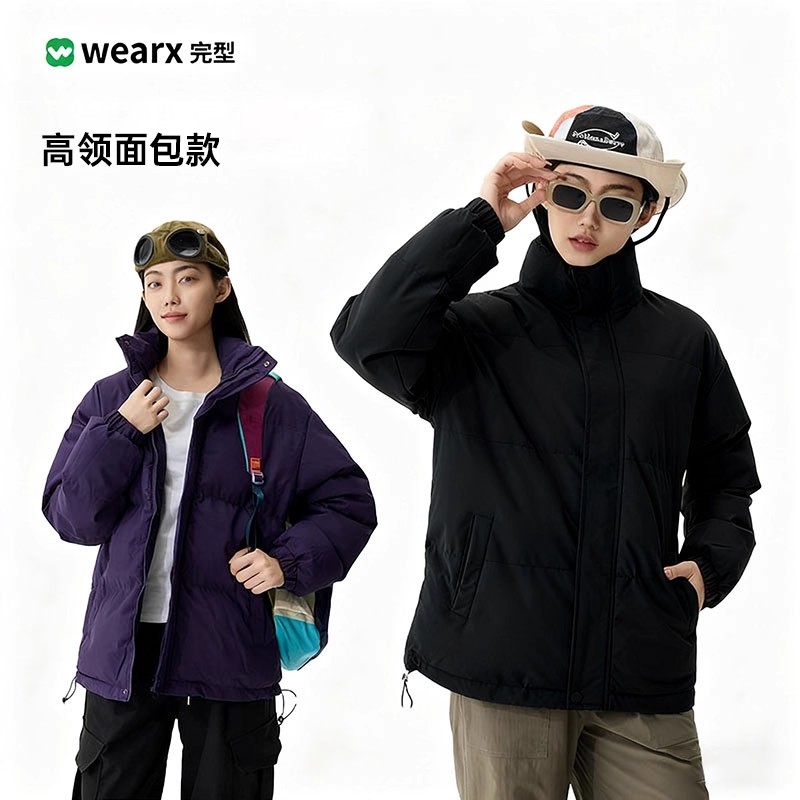 【所有女生直播间】WEARX完型-秋冬保暖立领棉服男女加厚棉衣