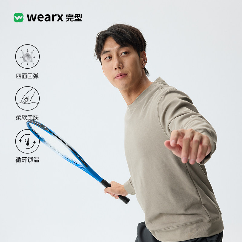 WEARX完型-秋冬新款运动卫衣男圆领套头衫宽松休闲长袖上衣