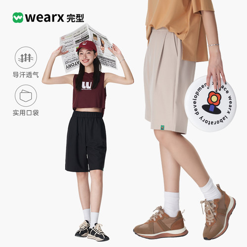 完型西装短裤夏季薄款