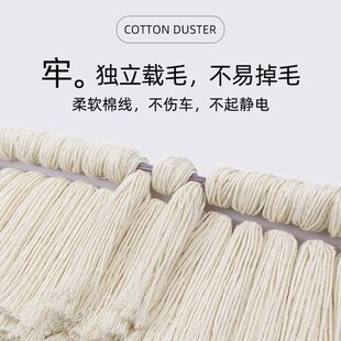 汽车除尘掸子擦车专用拖把蜡刷扫灰神器蜡拖刷子汽车用品工具套装