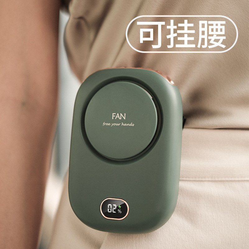 挂脖小风扇便携随身迷你小型电风扇挂腰无叶USB手持桌面学生宿舍