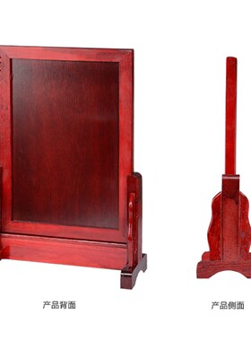 实木祖先灵牌地主牌真龙灵牌先祖牌木制祖先牌神位牌土地财神灵位