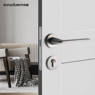 烁盾镍拉丝意式 门锁卧室静音房门锁室内磁吸木门锁家用房间分体锁