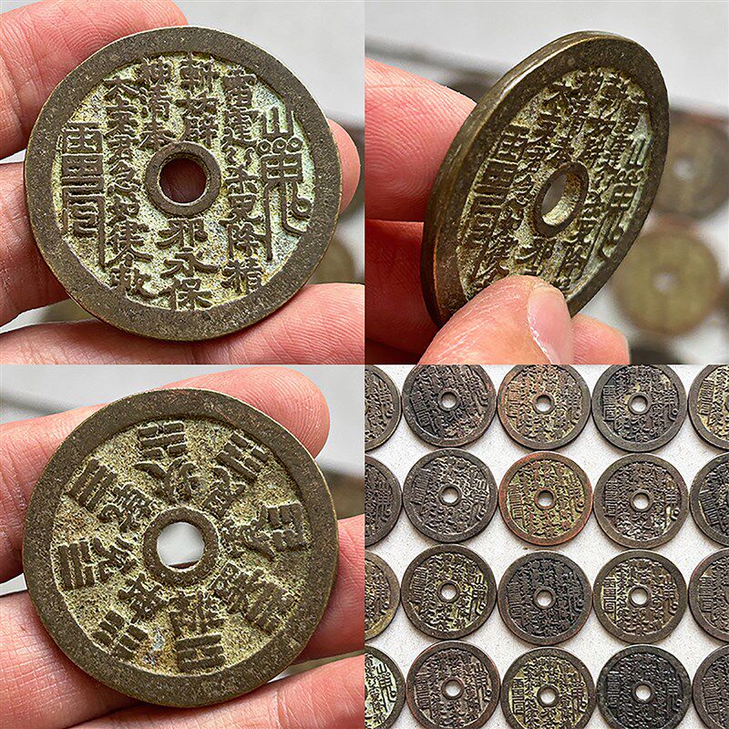 老山鬼花钱真品纯铜挂件开桃木葫芦吊坠古币清代过钥匙扣八卦朱砂
