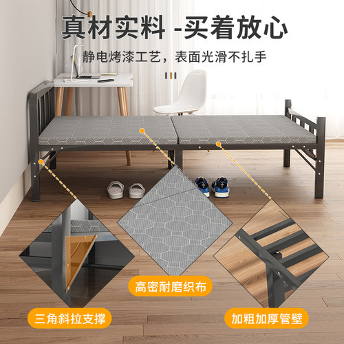 折叠床单人床1米2家用成人简易铁床午睡神器宿舍午休小床铺办公室