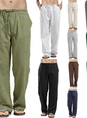 Cotton Linen Plus Size Men's Pocketed Casual Long Pants