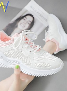 Running casual Shoes Sneakers Women girl ladies Sport for
