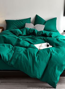 4pc bedsheet set bed sheet quilt blanket duvet cover sets