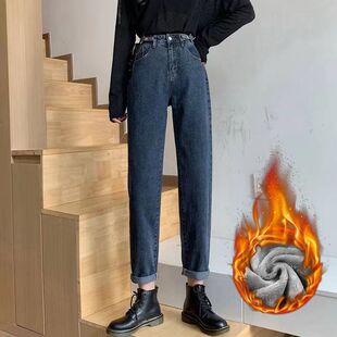 广州新塘十三行爆款秋冬高腰牛仔裤女显瘦宽松加绒直筒哈伦裤