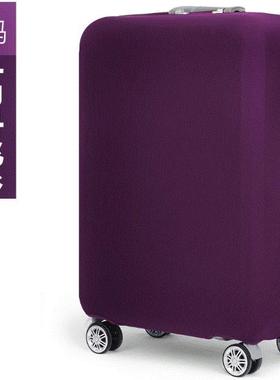 Thick elastic luggage suitcase cover jacket cover dustproo