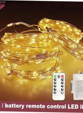10M/20M Led String Fairy Light 8 Modes Christmas Party Light