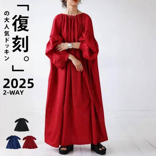 2025春季日系连衣裙 长袖纯色衬衫裙两面穿中长裙 灯笼袖绑带聚酯