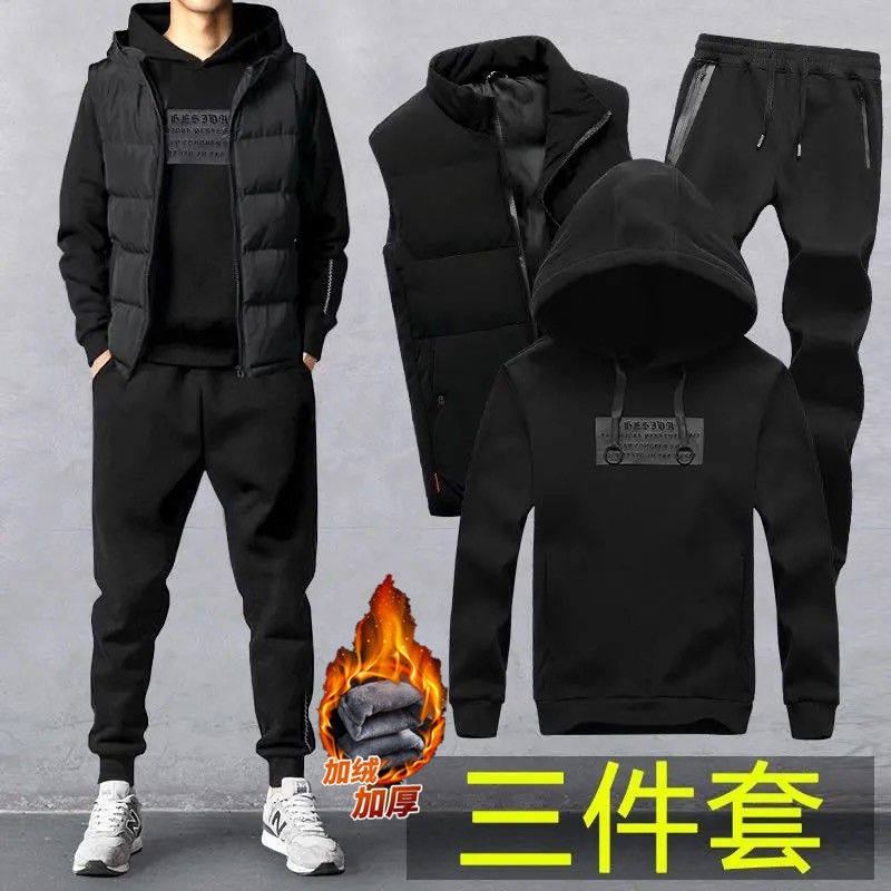 男式卫衣套装搭配帅气秋装连帽2022年加绒衣服运动百搭洋气时尚潮