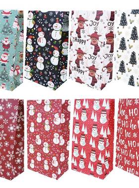 10pcs 23cm Paper Package Bag Christmas Gift Wrapping Bags