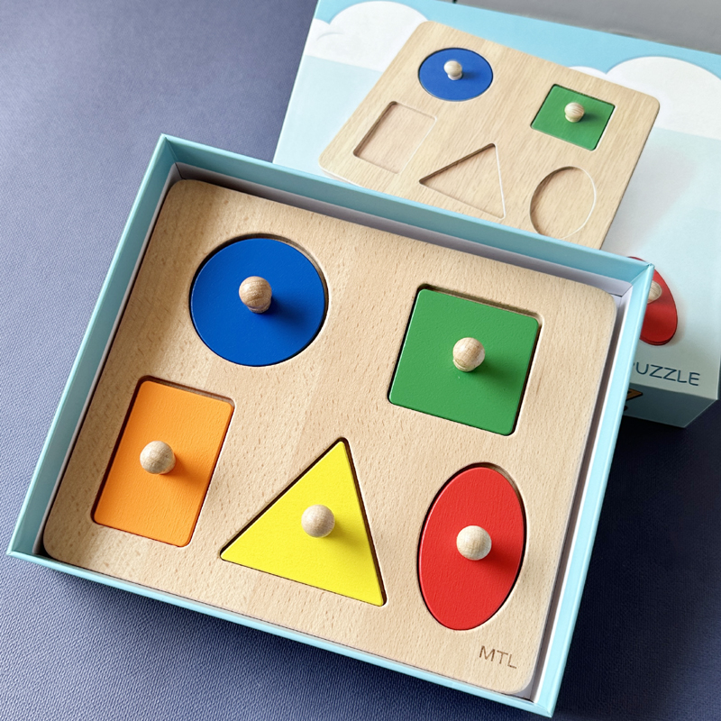 蒙特利全实木宝宝几何拼板送礼盒