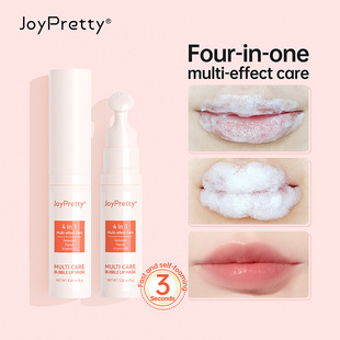 Whitening Bubble Mask Care Balm Moisture Nourish Cream Lip