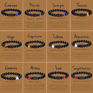 Hot-selling elastic bracelets for the 12 zodiac signs手链男