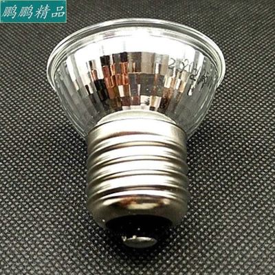 reptile box turtle tank 30 lamp heat lamp solar lamp turtl