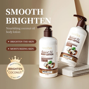 Whitening Coconut Body Lotion 椰子身體乳300ml Moisturizing
