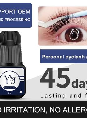 5ml Eyelashes Extension Glue Long Lasting Grafting Lashes Gl