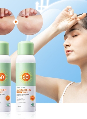 150ml BIOAOUA SPF60+ Sunscreen Spray Sun Protection Whitenin