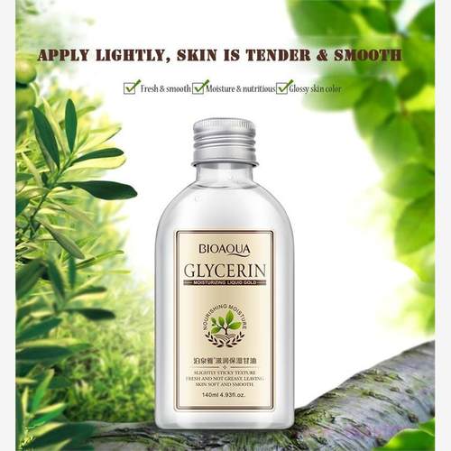 glycerinCamFBodLOTION