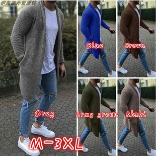 sweater men long coat cardigan bigsize 大码开衫knitwear