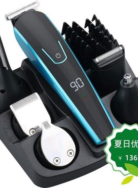 Hair trimmer electric clipper shaver beard shaving machine