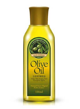 oliveskincarhmgbuty橄