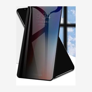 适用IPhone 17 16 15 14 13 12 11 Pro Max plus mini全屏防窥膜苹果XR/XS/X手机钢化贴膜Screen glass FILM