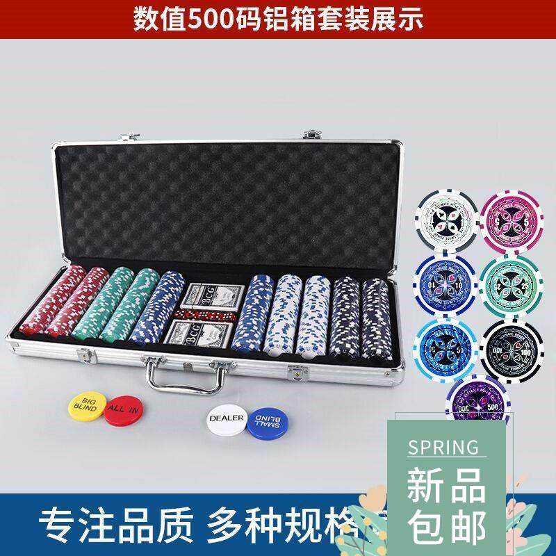 500ChipDiceStylPoker