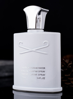 Xiaocheng Yixiang品牌Silver Spring爱尔兰拿破仑香水抖音流行男