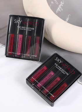SKY Lip Gloss Glaze 4pc Set Matte Liquid Lipstick Waterproot