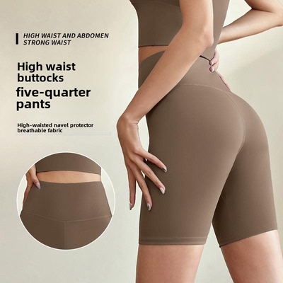 YogaShortsFWomenPGYM