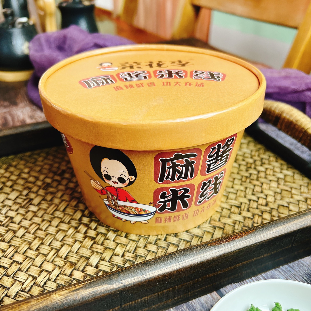 菜花李麻酱米线冲泡桶装方便宿舍